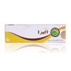 قیمت پماد اکبر 1 (سوختگی ) حکیم مومن