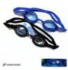 قیمت عینک شنا فونیکس Phoenix کره ای مدل PN-203 اصل