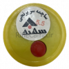 قیمت ساچمه سر برنجی سهند 5.5