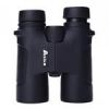 قیمت دوربین شکاری آسیکا مدل Asika 10x42 Binoculars