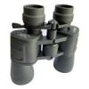 قیمت دوربین دوچشمی کومت مدل ZOOM 10X70X-70