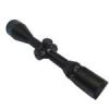 قیمت دوربین تفنگ مدل 50×9-3 IR WR