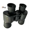 قیمت دوربین دوچشمی بایگیش مدل 20X50
