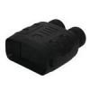 قیمت دوربین دوچشمی دید در شب مدل NIGHT VISION YS-18