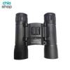 قیمت دوربین دوچشمی کامت مدل Comet 10×25