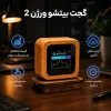 قیمت بیت شو -گجت هوشمند نمایشگر قیمت دلار، سکه، و ارز دیجیتال - ورژن 2 | پنج میلیون و نهصد هزار تومان