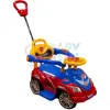 قیمت ماشین بازی سواری بی بی لند مدل Magic Car | سه میلیون و نهصد و چهل هزار تومان