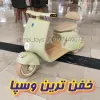 قیمت موتور شارژی وسپا پاستیلی مناسب نوجوان | سی و سه میلیون و پانصد هزار تومان