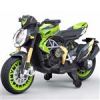 قیمت موتور شارژی drag
