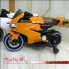 قیمت موتور شارژی بی ام و BMW ریس مدل 8728 (نارجی و...