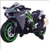 قیمت موتور شارژی نینجا مدل ZR-5645