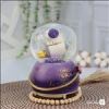 قیمت گوی پمپی موزیکال