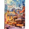 قیمت بازی ایرانی تهران 1410 (CHINATOWN)