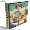 قیمت بازی فکری شاهراه هوپا