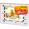 قیمت بازی فکری روپولی