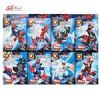 قیمت لگو مینی فیگور مرد عنکبوتی جدید-LEGO Spider Man