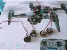 قیمت موتور کوادکوپتر Ky605S