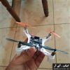 قیمت فریم مینی کوادکوپتر مدل drone frame با قابلیت...