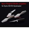 قیمت ملخ کوادکوپتر سایما X20 - SYMA X20