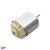 قیمت موتور آرمیچر گجت مدل MD-85