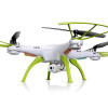 قیمت کوادکوپتر Syma X5HW