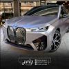 قیمت کاور بدنه خودرو رنگی نقره ای ساتن