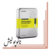 قیمت سرامیک کاور PPF بدنه هندلکس - Henldex PPF & Vinyl