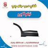 قیمت فلاپ درب جلو چپ تیگو 7 پرو