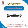 قیمت فلاپ سپر ام وی ام 315 هاچبک نیو