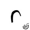 قیمت فلاپ گلگیر جلو چپ ام وی ام x22