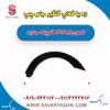 قیمت زه یا فلاپ گلگیر جلو چپ ام وی ام 315 هاچبک نیو