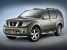 قیمت ساید بورد ( COBRA (S.O.R) Thresholds side (Pipe) For NISSAN...