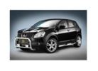 قیمت ساید بورد (COBRA (S.O.R) Thresholds side (Pipe) For NISSAN QASHQAI...