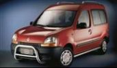 قیمت ساید بورد (COBRA (S.O.R) Thresholds side (Pipe) For RENAULT KANGOO...