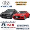 قیمت تودری صندوق عقب جنسیس هیوندای کوپه