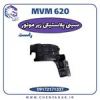 قیمت سینی پلاستیکی زیر موتور جلو راست لیفان ۶۲۰