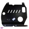 قیمت سینی زیر موتور کد 11-015-190 مناسب برای جک S3