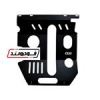 قیمت سینی زیر موتور چانگان ایدو