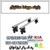 قیمت باربند هیوندا سنتنیال