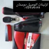 قیمت 