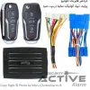 قیمت 