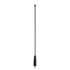 قیمت آنتن خودرو قطعه سازان کبیر مدل AN-SAM-1022...