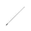 قیمت آنتن خودرو قطعه سازان کبیر مدل AN-BOLAND405-580...