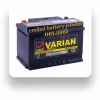قیمت SabaVarian12V74AH VRLA Battery