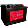 قیمت Battry orbital one 12v 74ah sepahan, EN: 660, Class: A