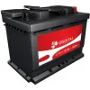 قیمت Battry 50ah red orbital sepahan Battry