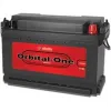 قیمت Sepahan Battery Orbital One 66AH 12V