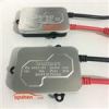 قیمت زنون 55 وات HID- h1 8000k