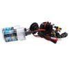قیمت کیت و لامپ زنون خودرو 55 وات 12 ولت HID Xenon 6000K