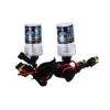 قیمت کیت و لامپ زنون مدل H1HID بسته 2 عددی